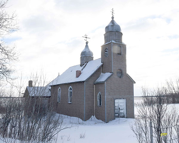 Holy Ghost Ukrainian Orthodox Church