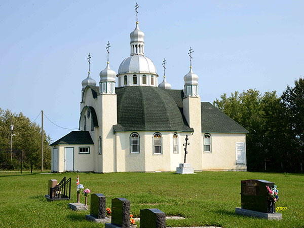 Holy Ghost Ukrainian Orthodox Church and cemetery