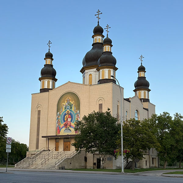 Holy Trinity Ukrainian Orthodox Cathedral