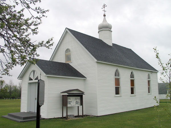 Holy Trinity Ukrainian Orthodox Church