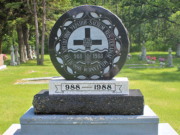 Centenary of Ukrainian Christianity monument