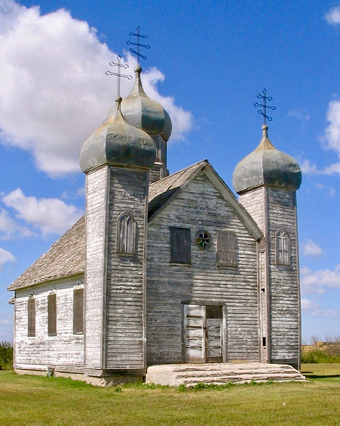Holy Trinity Ukrainian Orthodox Church