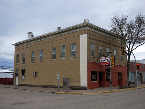 Hong Kong Cafe Building