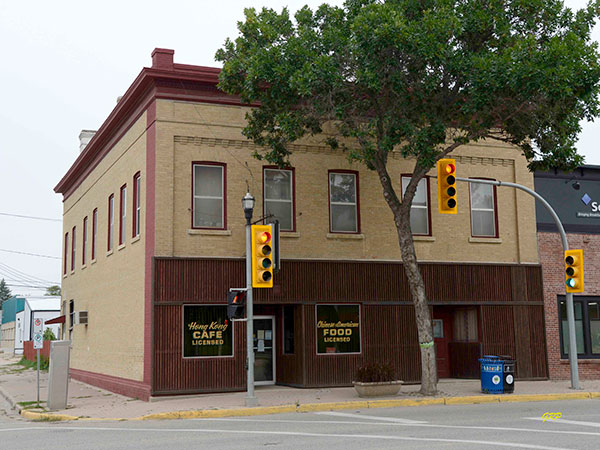 Hong Kong Cafe Building
