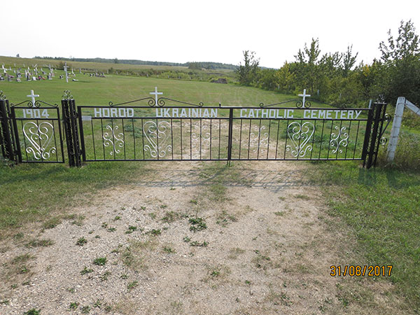 Entrance to the Horod Ukrainian Catholic Cemetery