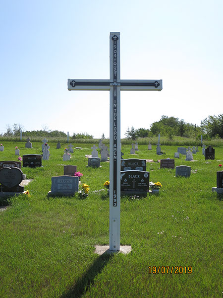 Horod Ukrainian Catholic Cemetery