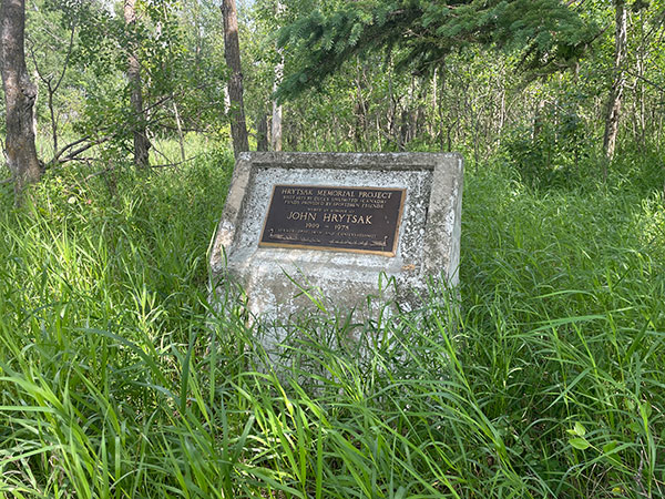 Hrytsak Conservation Monument