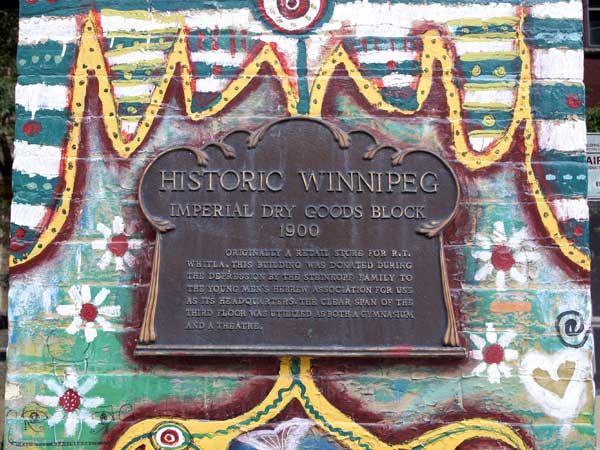 Imperial Dry Goods Block commemorative plaque