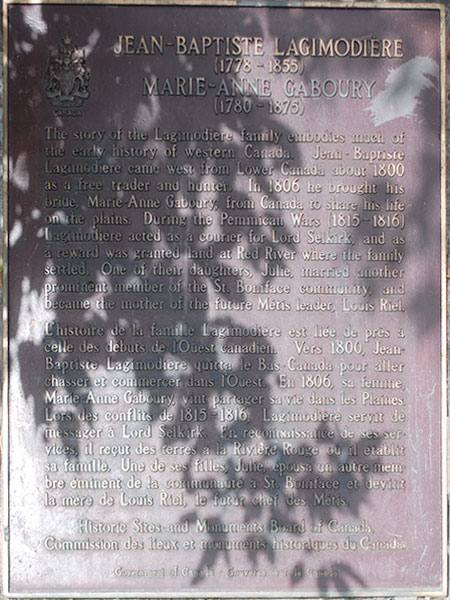Lagimodiere and Gaboury commemorative plaque