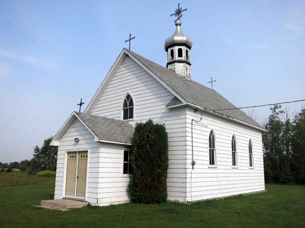 Lakedale Holy Ghost Ukrainian Catholic Church