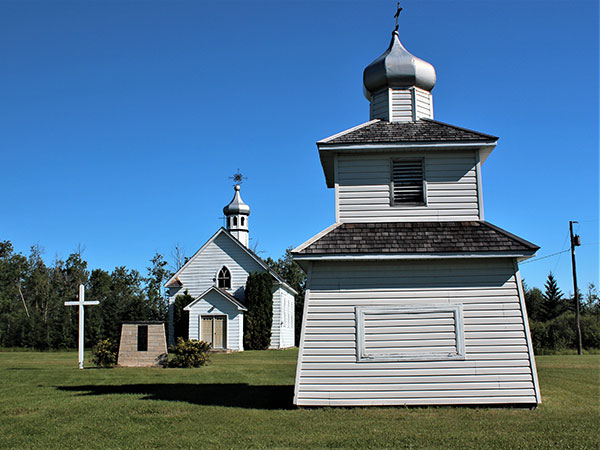 Lakedale Holy Ghost Ukrainian Catholic Church