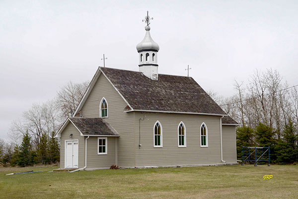 Lakedale Holy Ghost Ukrainian Catholic Church