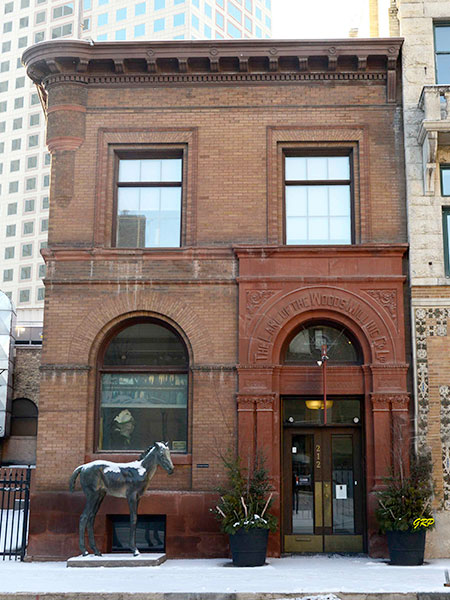 Lake of the Woods Building