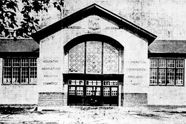 East-facing main entrance to the Manitoba Government Display Building