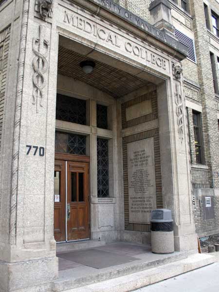Manitoba Medical College Entrance and Founders Plaque