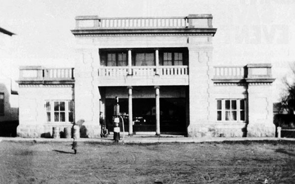 Mariapolis General Store