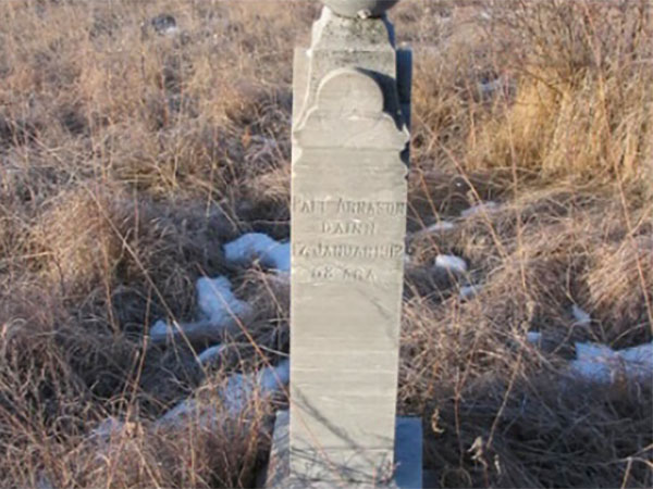 Grave marker in the Marshland Cemetery