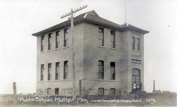 Postcard of the original Mather School building