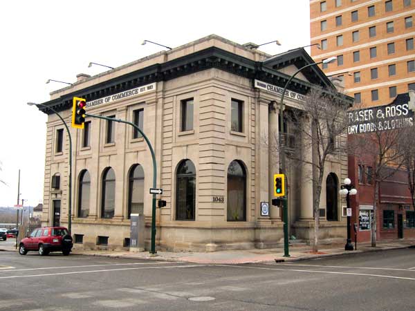 Merchants Bank Building