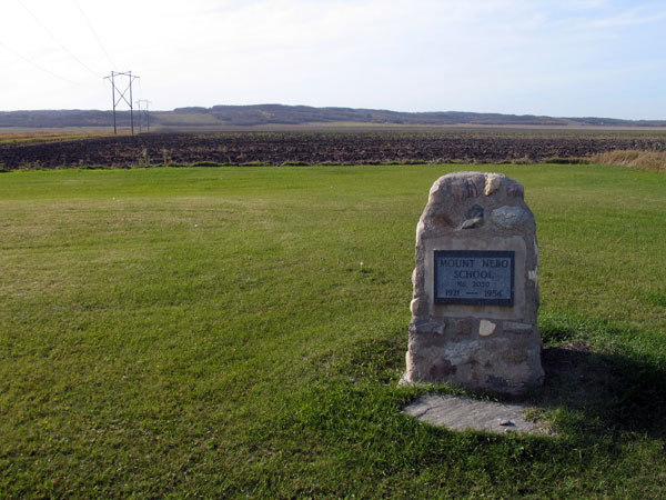 Mount Nebo School commemorative monument