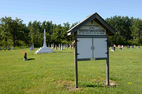 Nativity of St. Mary Ukrainian Orthodox Cemetery