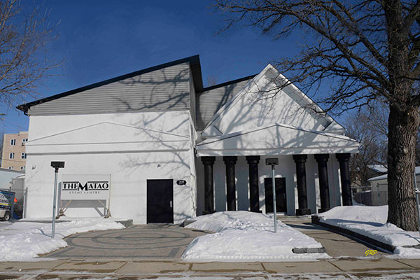 The Matao Event Centre