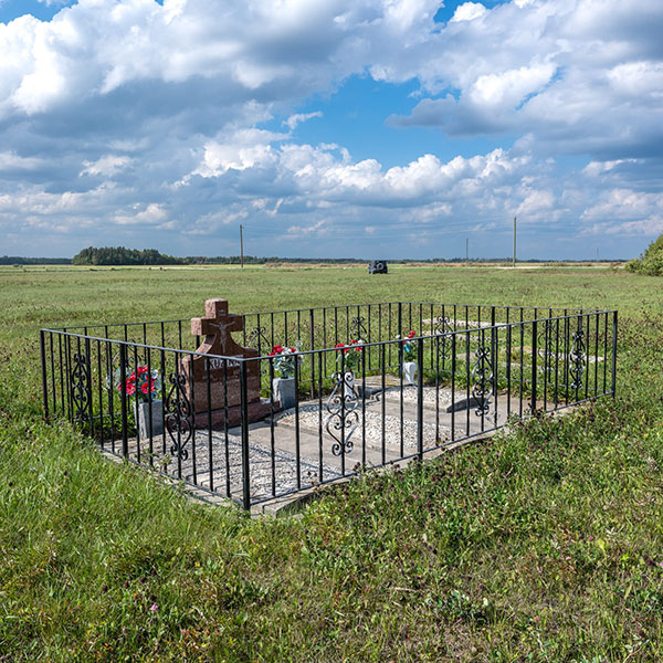 Okno West Cemetery