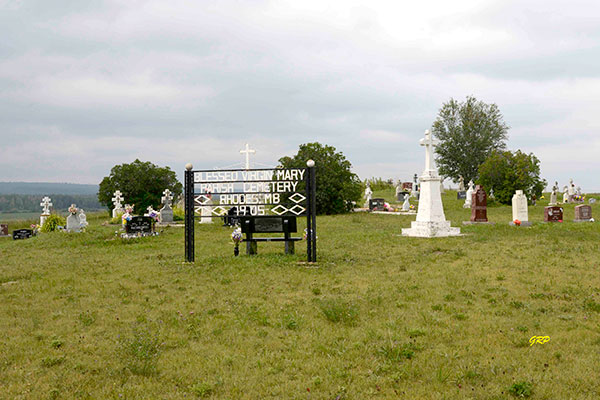 Patronage of the Blessed Virgin Mary Ukrainian Catholic Cemetery
