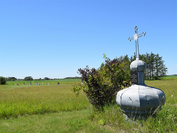 Our Lady of Perpetual Help Ukrainian Catholic Cemetery