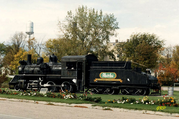 Steam Locomotive No. 30 in front of the Pine Falls Paper Mill