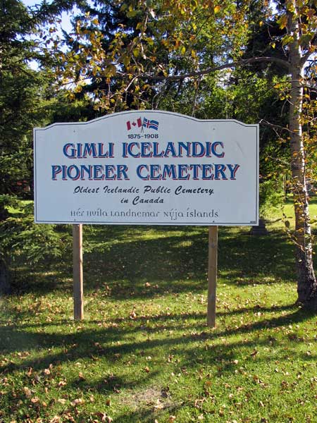 Gimli Icelandic Pioneer Cemetery