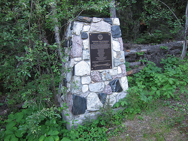 Pisew Bridge Monument