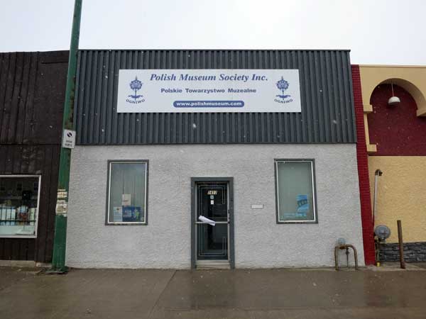 Ogniwo Polish Museum