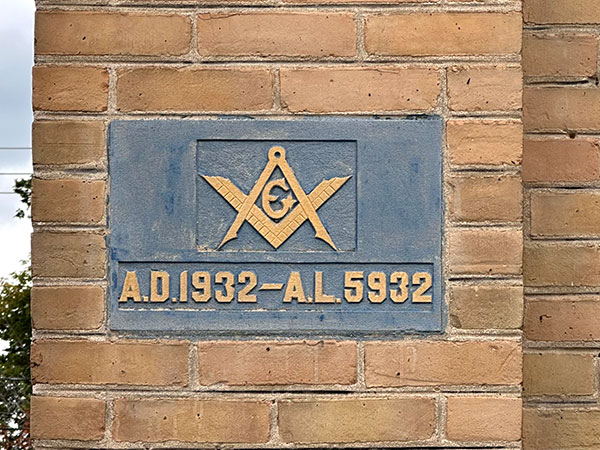 Datestone at the Portage Masonic Hall