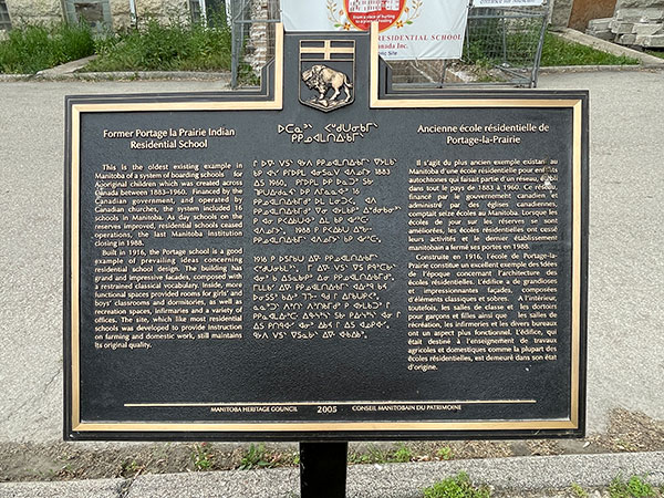 Closeup of commemorative plaque