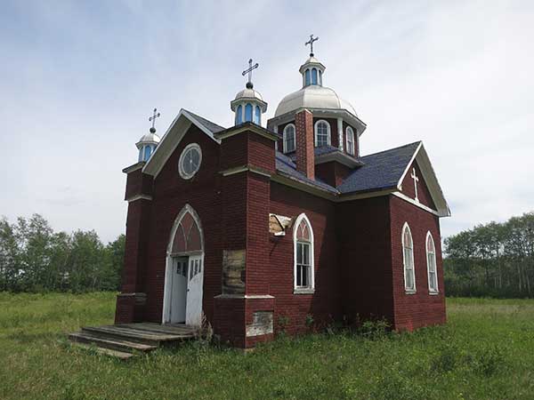 Ascension of Our Lord Ukrainian Catholic Church
