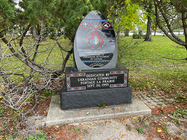 Pysanka commemorative monument