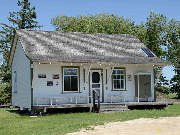 Qually Brothers Store