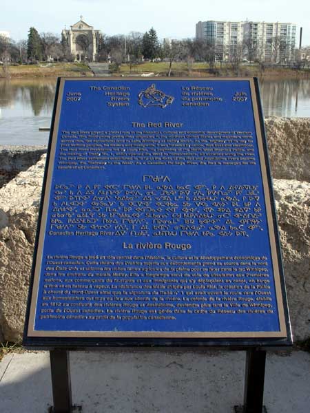 Red River Heritage Plaque
