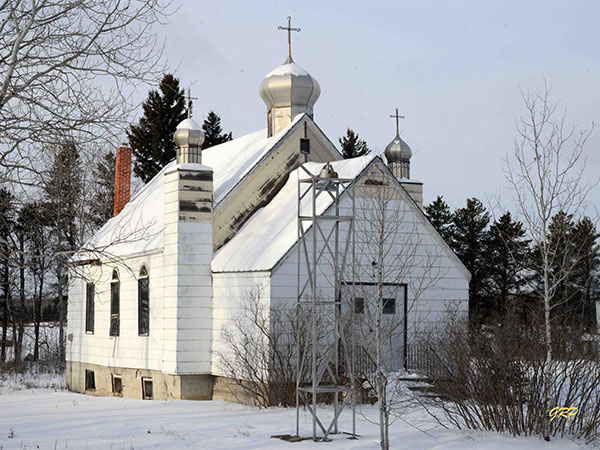 St. Michael and Archangel Ukrainian Catholic Church