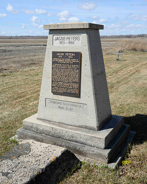 Peters commemorative monument