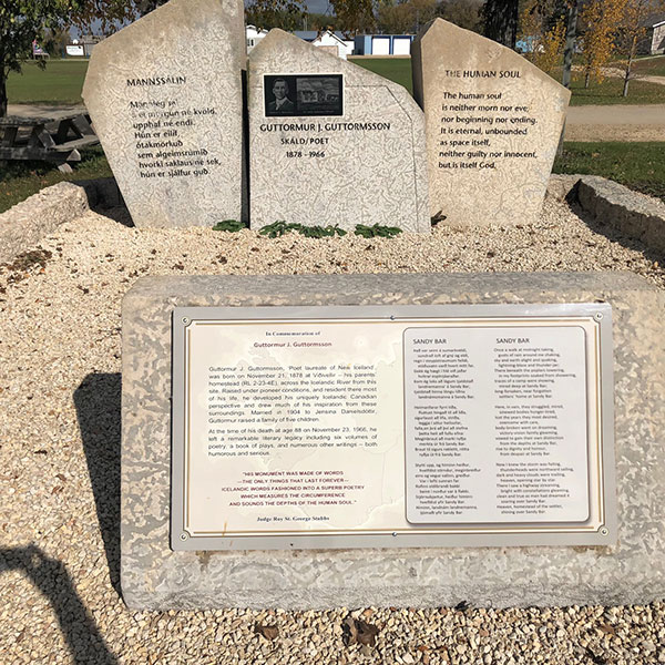 Guttormsson memorial monument