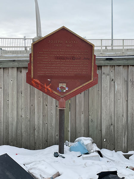 Joseph Royal commemorative plaque