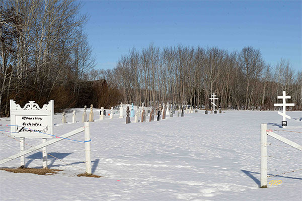 Russian Orthodox Cemetery / Sifton Monastery Cemetery