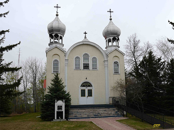 Sacred Heart Ukrainian Catholic Church