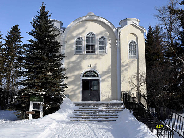Sacred Heart Ukrainian Catholic Church