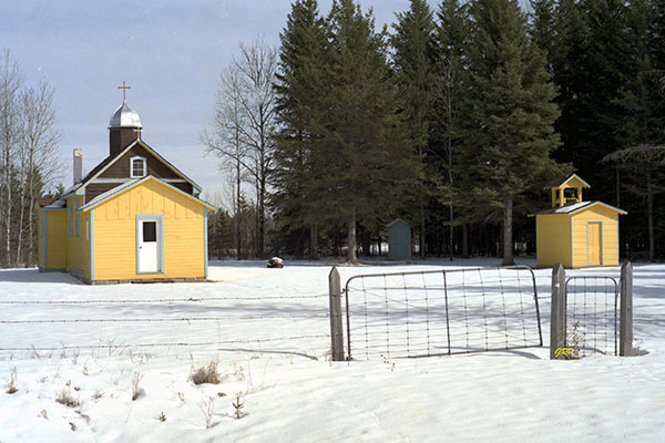 Nativity of the Blessed Virgin Mary Ukrainian Catholic Church
