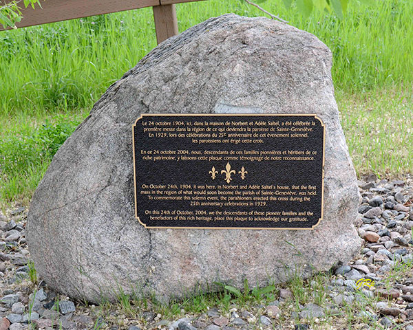 Saltel Mass Monument