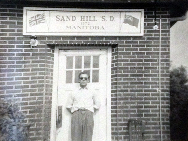 Entrance to the second Sandhill School