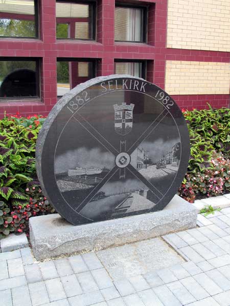Selkirk centennial commemorative monument
